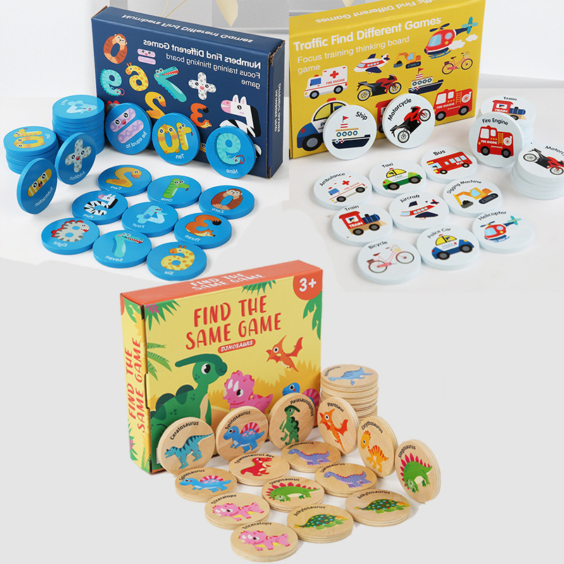 Kids Toys Dinosaur - เกมฝึกความจำสำหรับเด็ก ทำจากไม้ รูปไดโนเสาร์และยานพาหนะ ของเล่นเสริมพัฒนาการทางสติปัญญา ฝึกสมาธิสำหรับเด็ก ของเล่นไม้เสริมพัฒนาการ