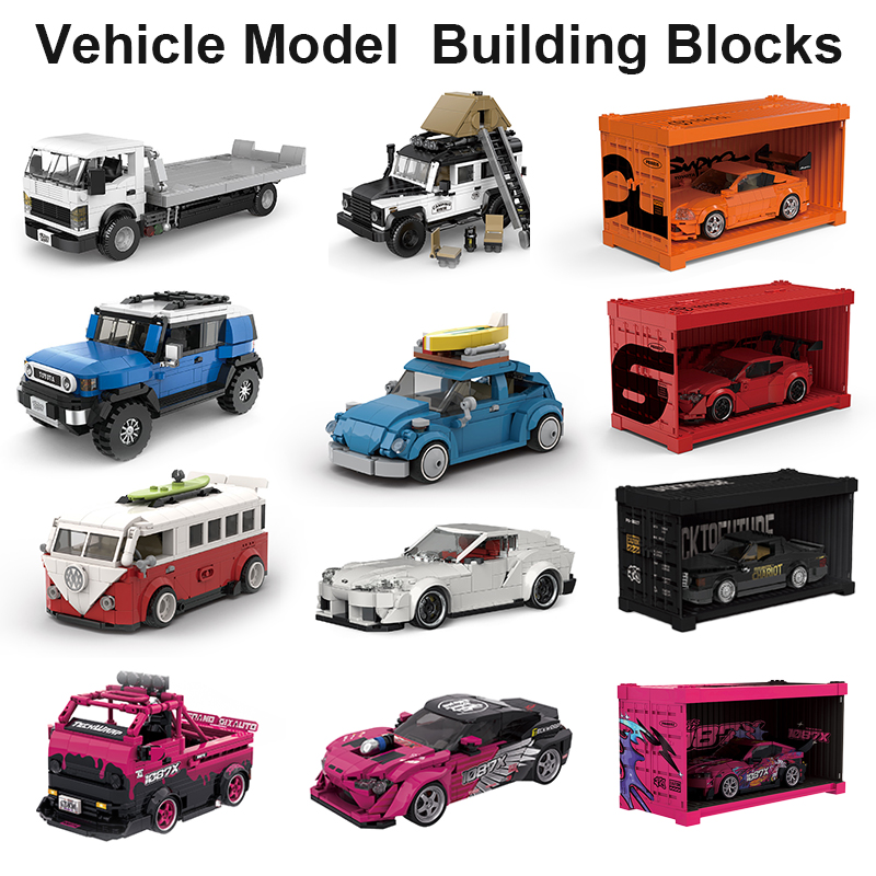Kids Toys Jeep - ตัวต่อ MOULDKING ชุดรถยนต์หรูหรา รถสปอร์ต รถแข่ง รถบัส