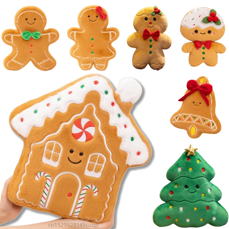 Kids Toys Christmas 2025 - ตุ๊กตาขนมปังขิงคริสต์มาสการ์ตูนแสนสนุก 2025 หมอนตุ๊กตาพร้อมกระดิ่ง ต้นคริสต์มาส บ้านมนุษย์หิมะ ของเล่นตุ๊กตาตกแต่งบ้าน