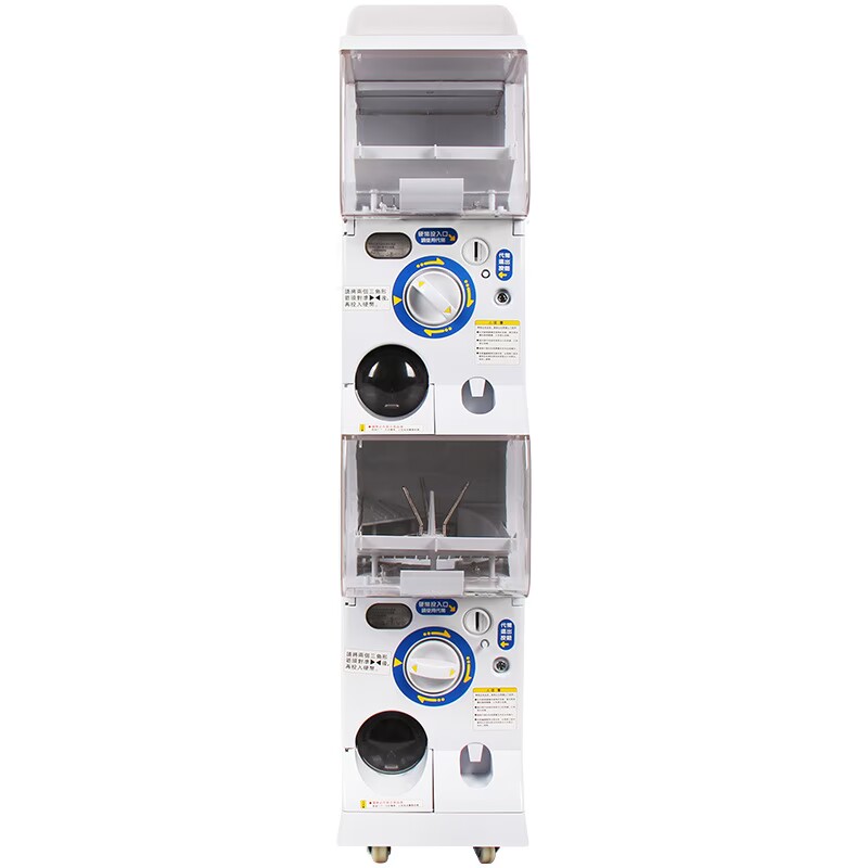 ตู้กาชาปองของเล่นแคปซูลจากสหรั - Kids Toys Vending Machine บทวิจารณ์และราคา