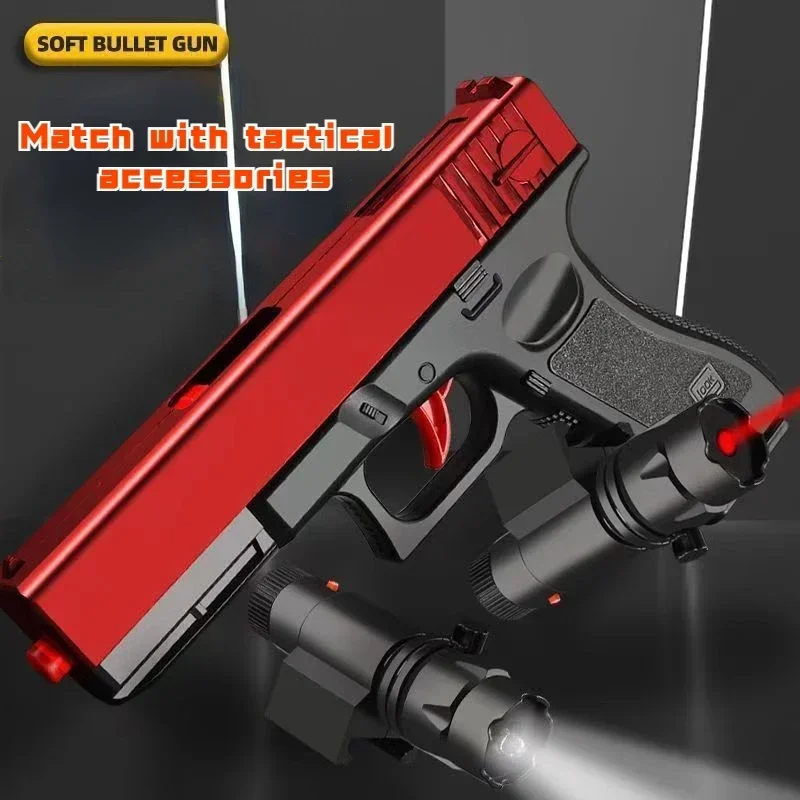 2025 ใหม่ G17 Bullet ปืนของเล่ - Kids Toys Christmas 2025 บทวิจารณ์และราคา