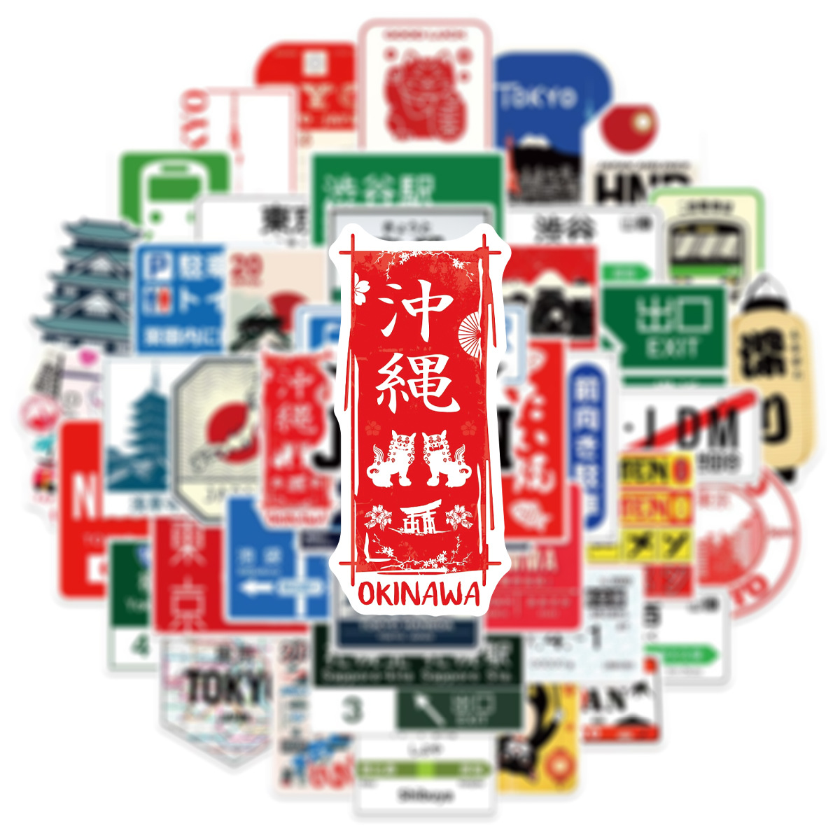 50 ชิ้น สไตล์ญี่ปุ่น โลโก้กราฟ - Kids Toys Logo บทวิจารณ์และราคา