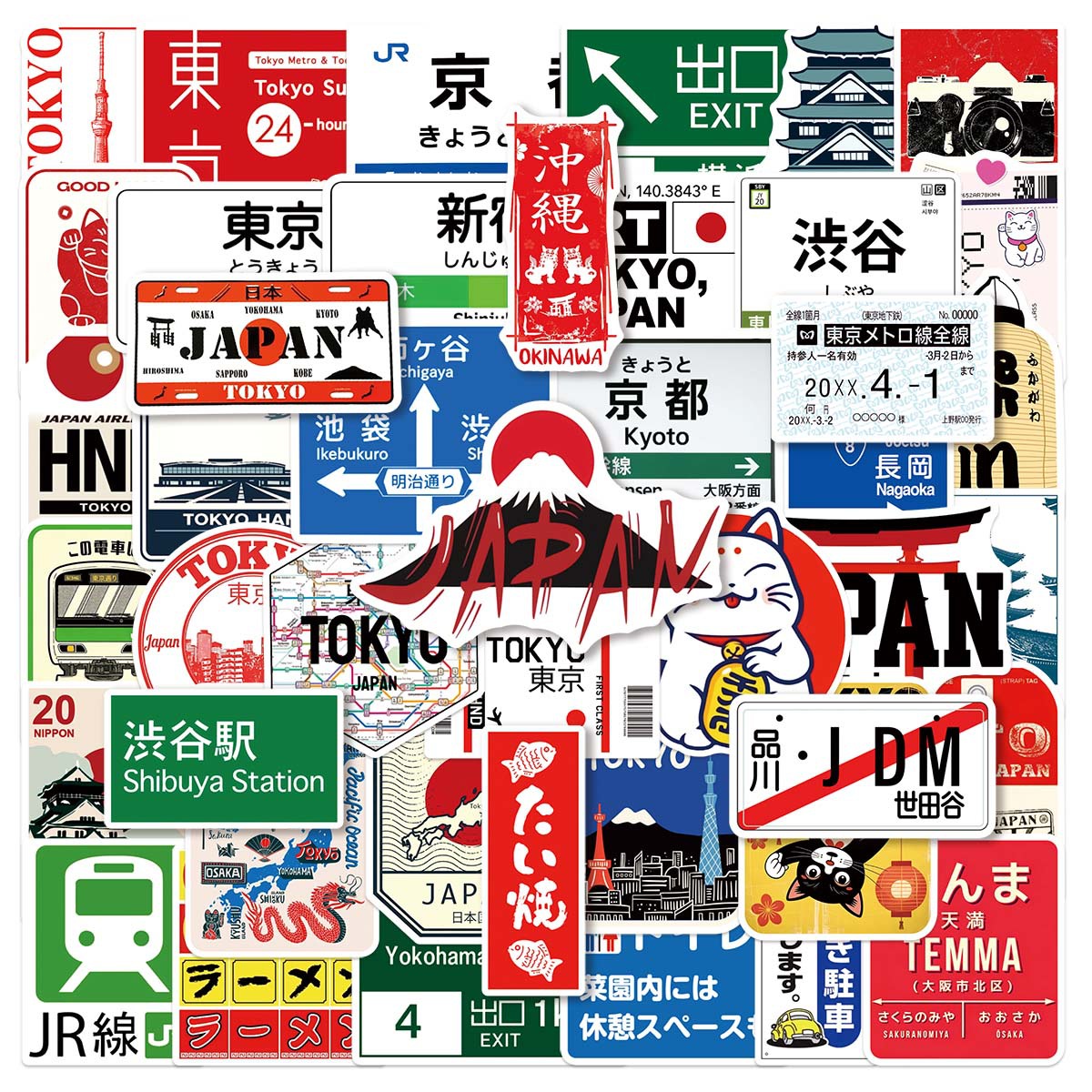 50 ชิ้น สไตล์ญี่ปุ่น โลโก้กราฟ - Kids Toys Logo บทวิจารณ์และราคา