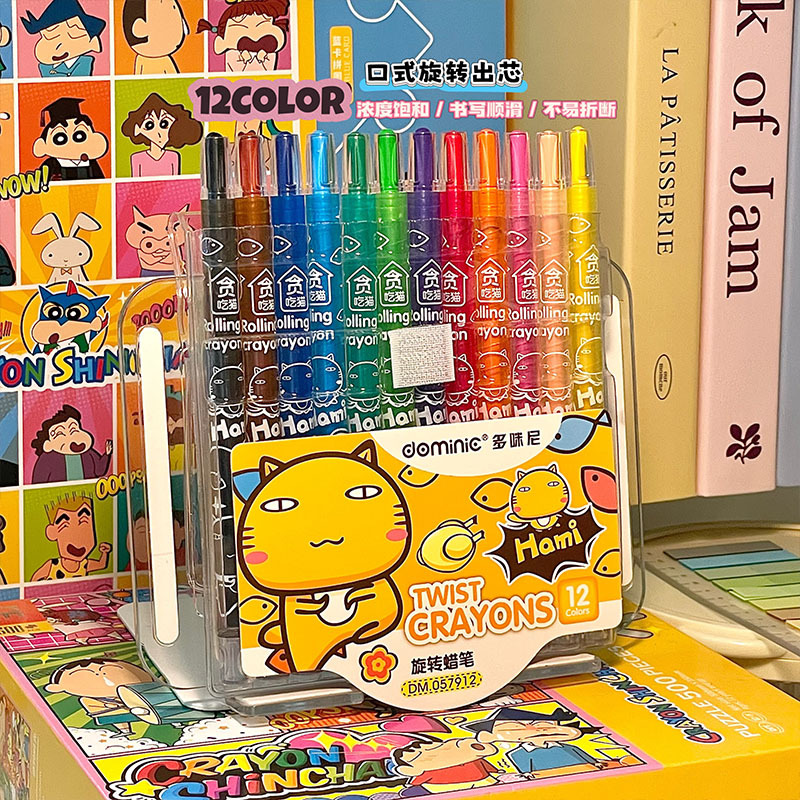 ดินสอสีหมุนได้ 36/12 แท่ง ยี่ห - Crayola Art Supply บทวิจารณ์และราคา