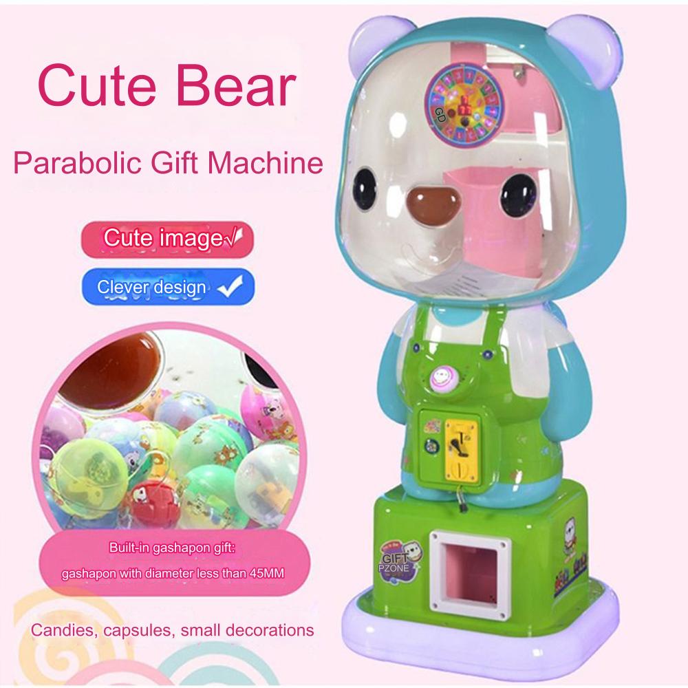 ตู้กาชาปองของเล่นเกมส์ในร่มรูป - Kids Toys Vending Machine บทวิจารณ์และราคา