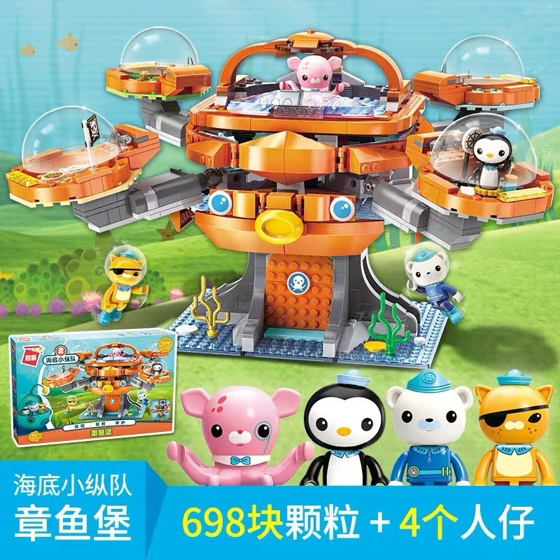ตัวต่อการ์ตูนทีวี Octonuts ของ - Kids Toys Christmas 2025 บทวิจารณ์และราคา
