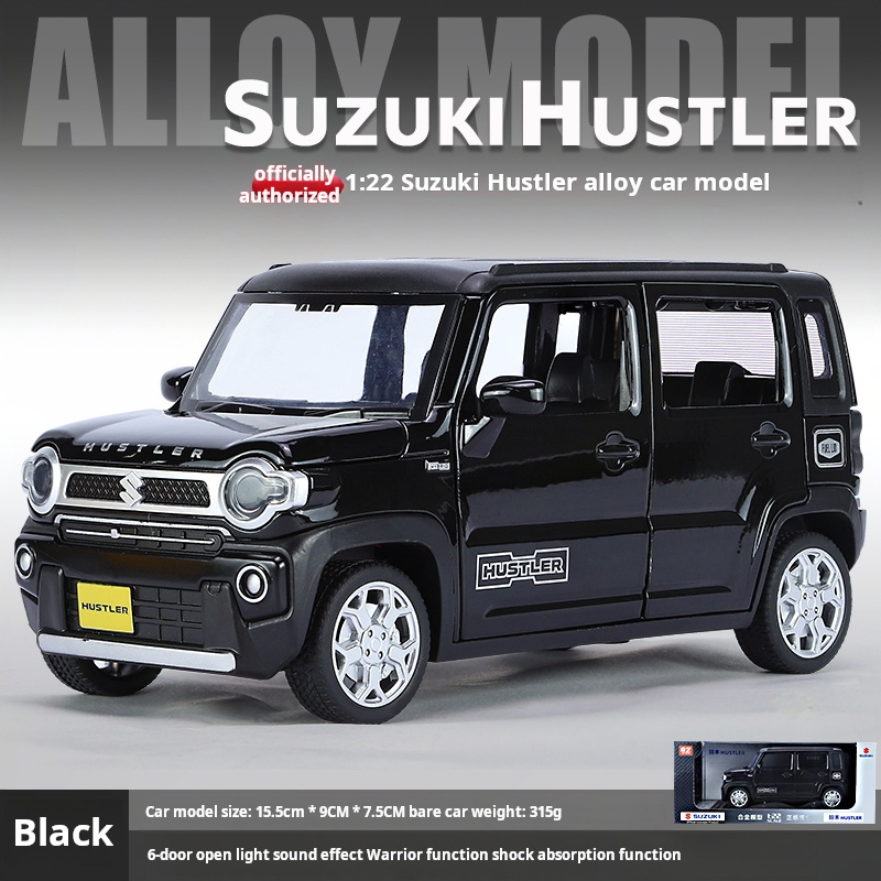 รถออฟโรดจำลองอัลลอยด์ HUSTLER  - Kids Toys Jeep บทวิจารณ์และราคา